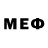 Метадон methadone SHOWER POOL