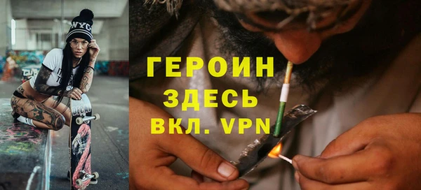 MDMA Верея