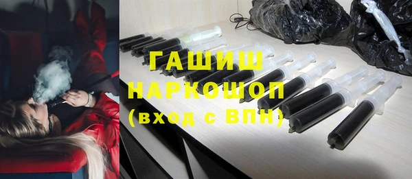 каннабис Верхнеуральск