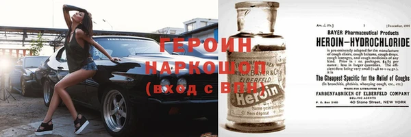MDMA Верея