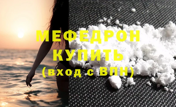 PSILOCYBIN Верхний Тагил