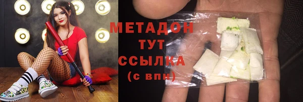 MDMA Верея