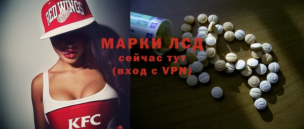 каннабис Верхнеуральск