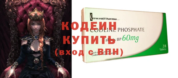 MDMA Верея
