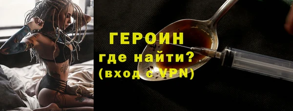 каннабис Верхнеуральск