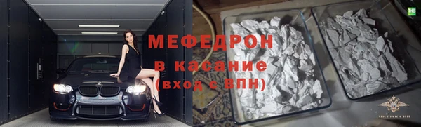 PSILOCYBIN Верхний Тагил