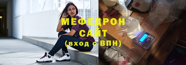 MDMA Верея