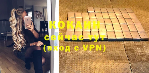 MDMA Верея