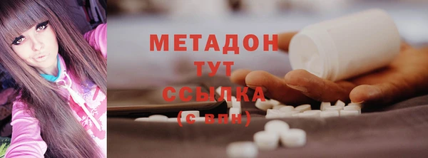 каннабис Верхнеуральск