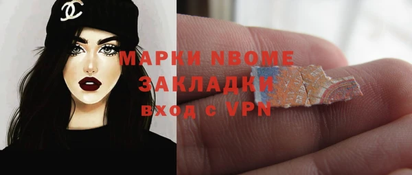каннабис Верхнеуральск