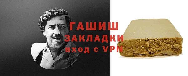 MDMA Верея