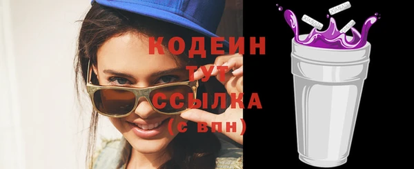MDMA Верея