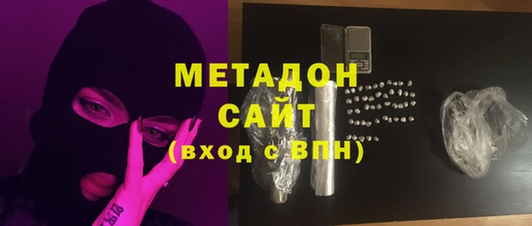 СК Бугульма
