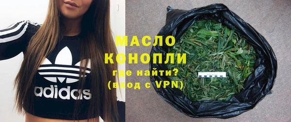 каннабис Верхнеуральск