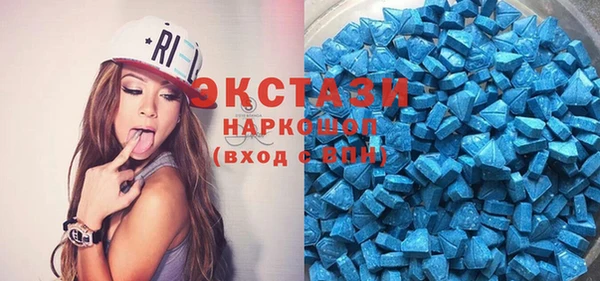 каннабис Верхнеуральск