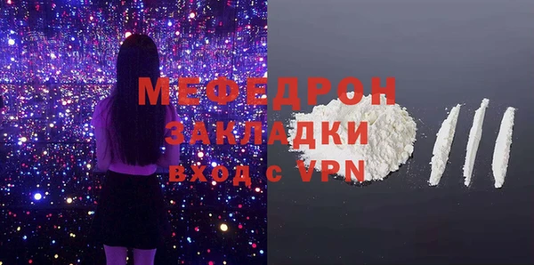каннабис Верхнеуральск
