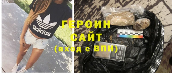 каннабис Верхнеуральск