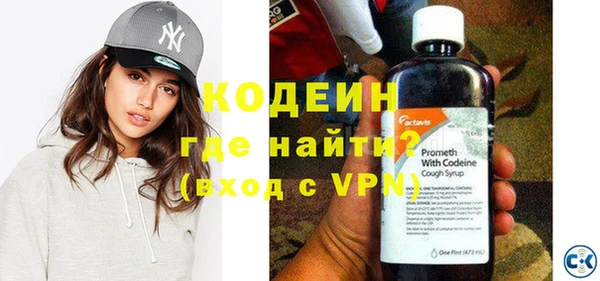 каннабис Верхнеуральск