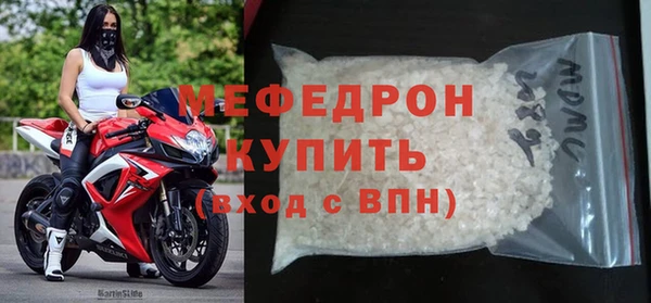 каннабис Верхнеуральск