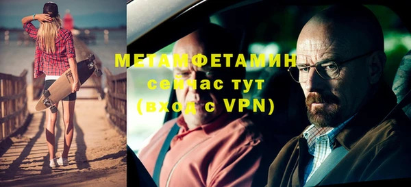 a pvp Бородино