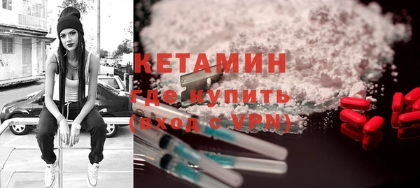 каннабис Верхнеуральск