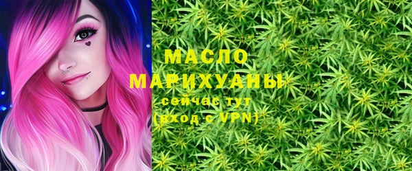 PSILOCYBIN Верхний Тагил