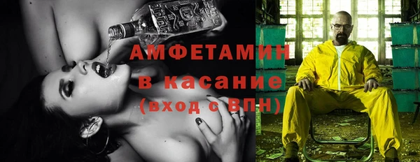 каннабис Верхнеуральск