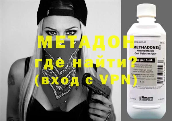 MDMA Верея
