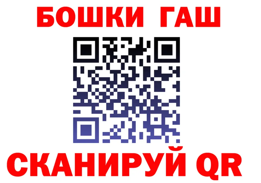 Амфетамин VHQ ТОР это MEGA Красково
